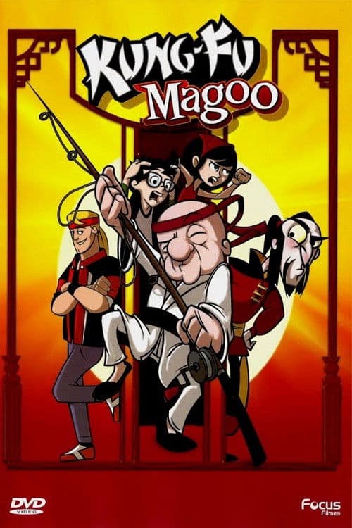 Kung Fu Magoo (2010) poster