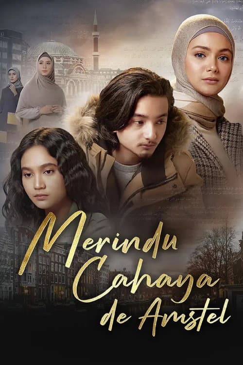 Merindu Cahaya De Amstel (2022) poster