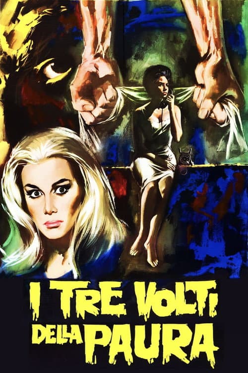 I tre volti della paura (1963) poster