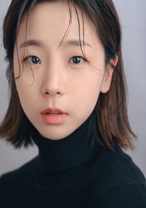 Yoon Na-eun foto