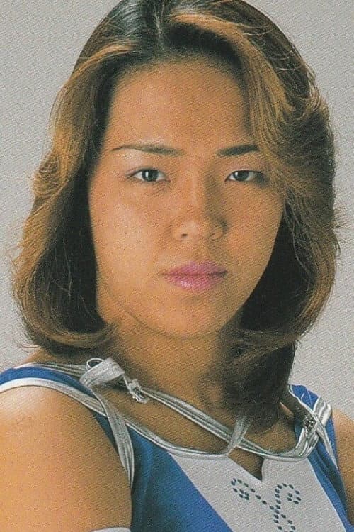 三田英津子 foto