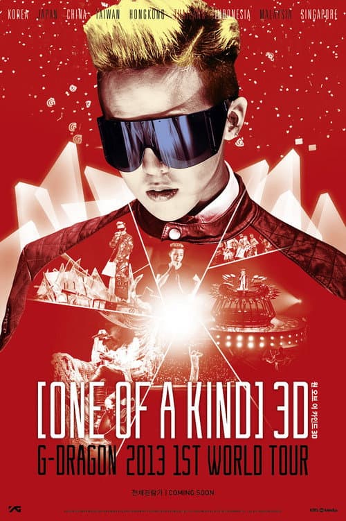 원 오브 어 카인드 3D ; G-DRAGON 2013 1ST WORLD TOUR (2013) poster