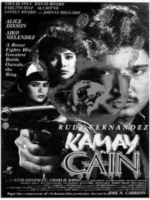 Kamay ni Cain (1992) poster