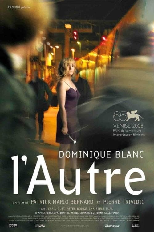 L’Autre (2009) poster
