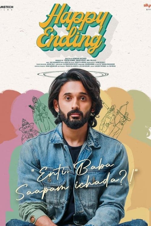 Happy Ending (2024) poster