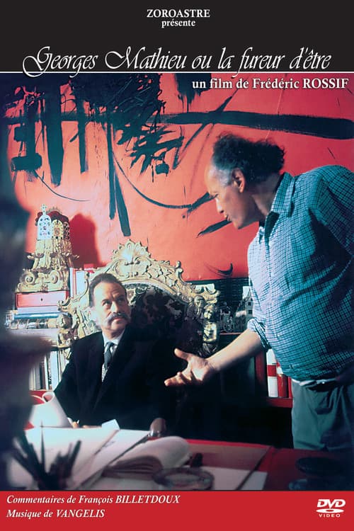 Georges Mathieu ou la fureur d'être (1971) poster