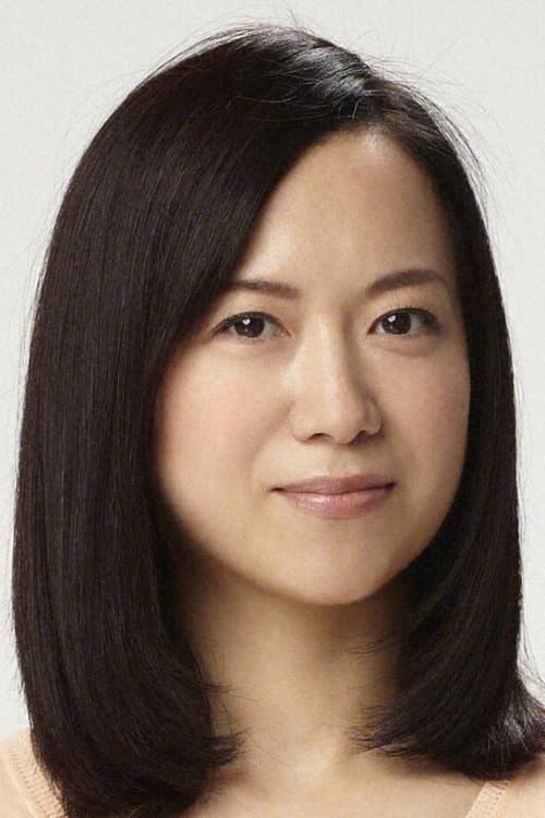 和久井映見 foto
