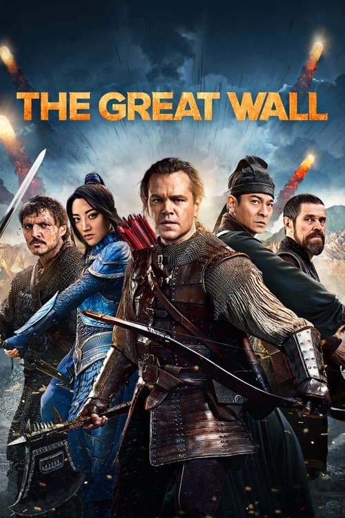 The Great Wall (2016) poster