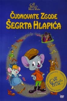Čudnovate zgode šegrta Hlapića (1997) poster