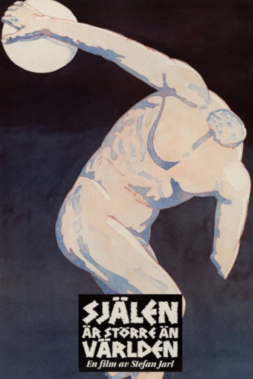 Själen är större än världen (1985) poster