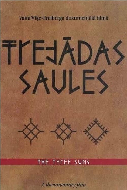 Trejādas saules (2008) poster
