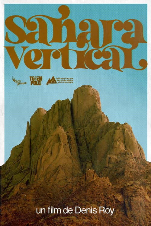 Sahara Vertical (2006) poster