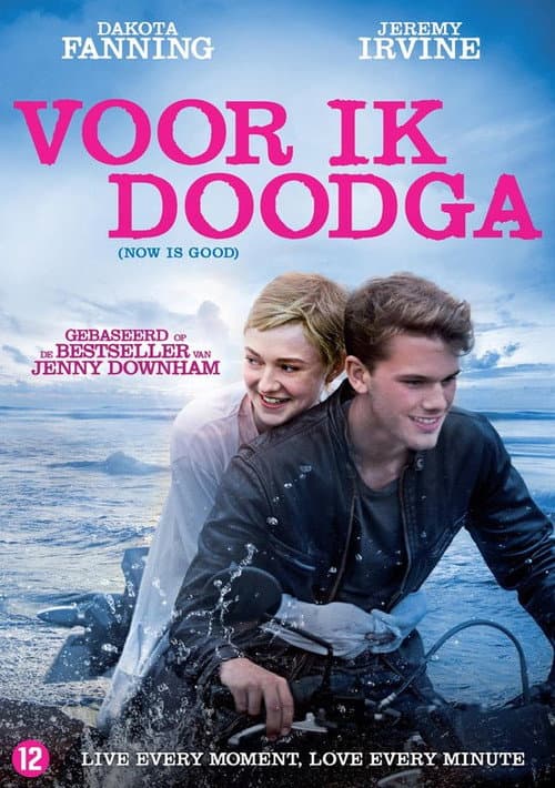 Voor ik doodga (2012) poster