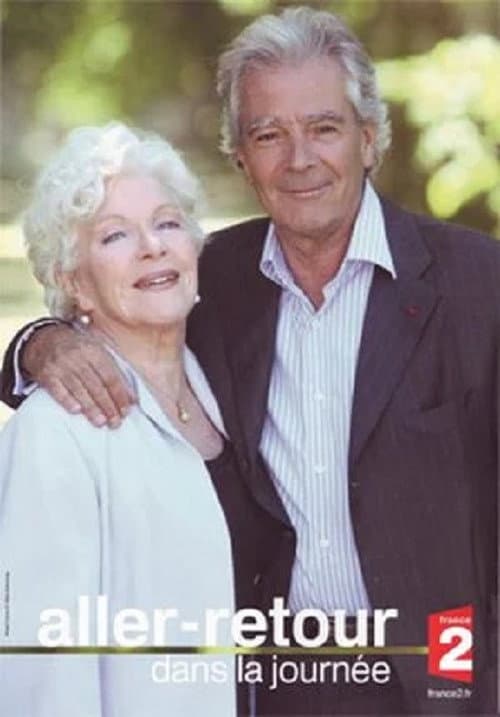 Aller-retour dans la journée (2006) poster