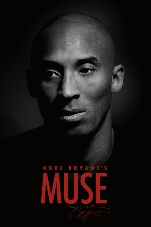 Kobe Bryant's Muse (2015) poster