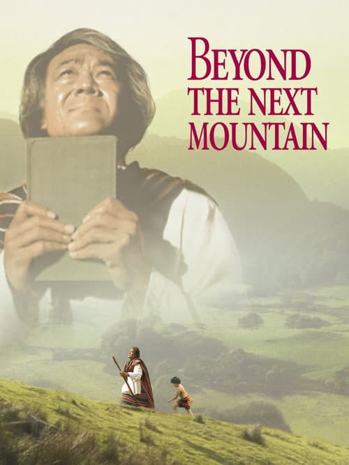 Beyond the Next Mountain (1981) poster