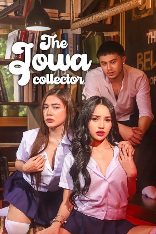 The Jowa Collector (2025) poster
