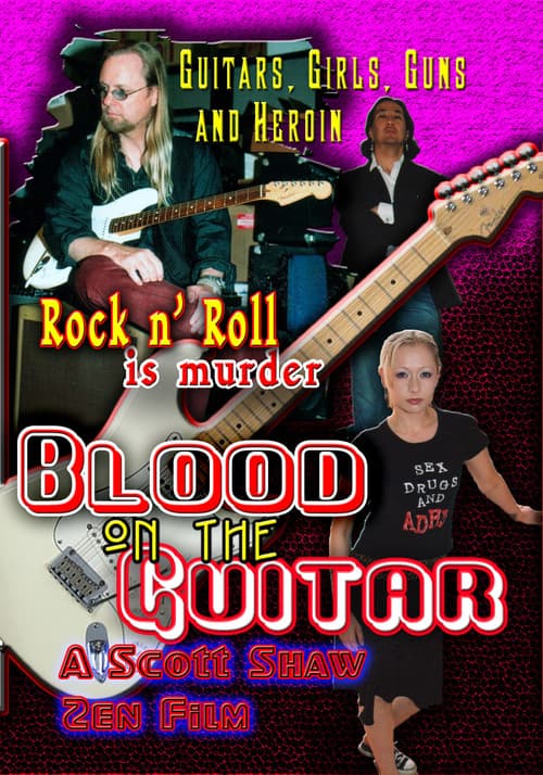 Blood on the Guitar (2005) poster
