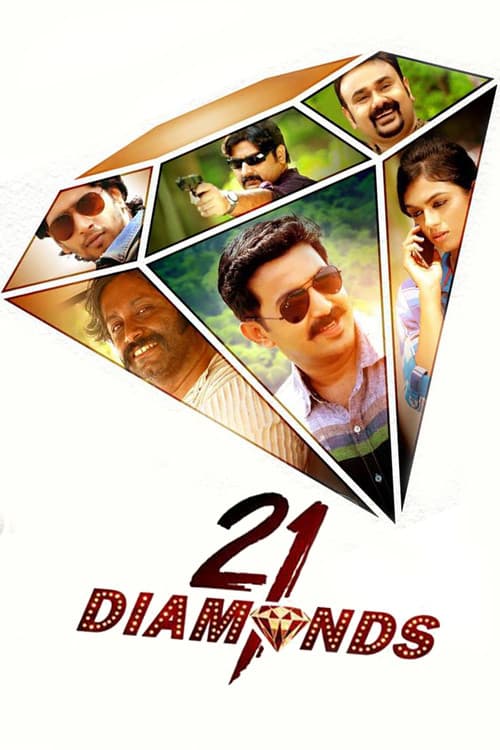 21 Diamonds (2018) poster