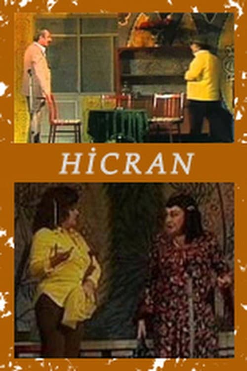 Hicran (1983) poster