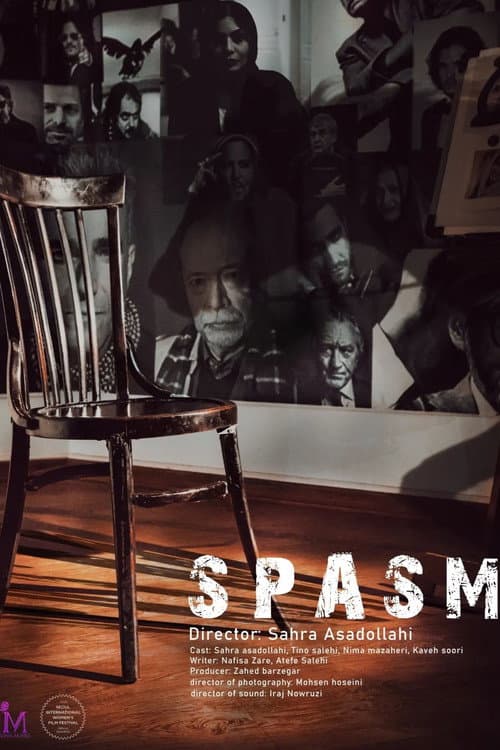 Spasm (2023) poster