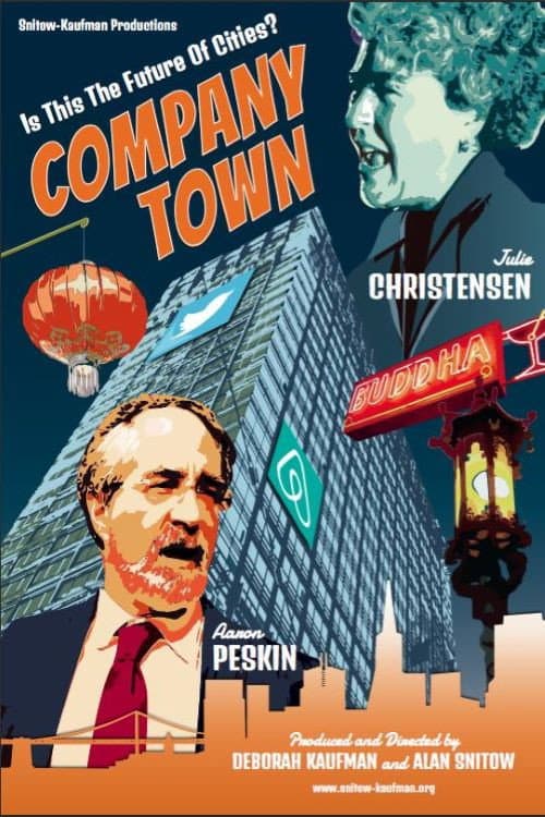Company Town (2016) poster