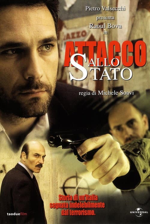 Attacco allo Stato (2006) poster