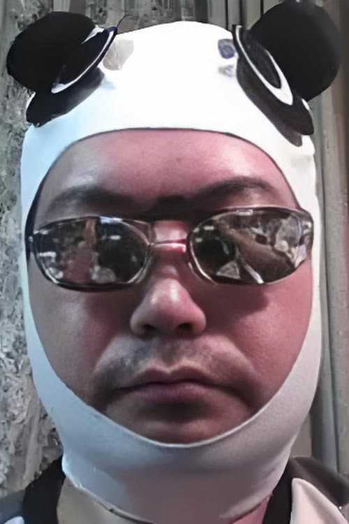 名和宗則 foto
