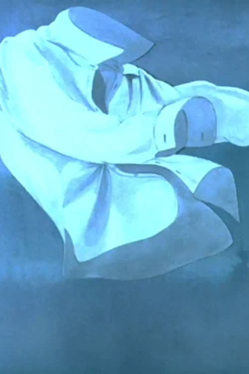 Evoluție (1992) poster