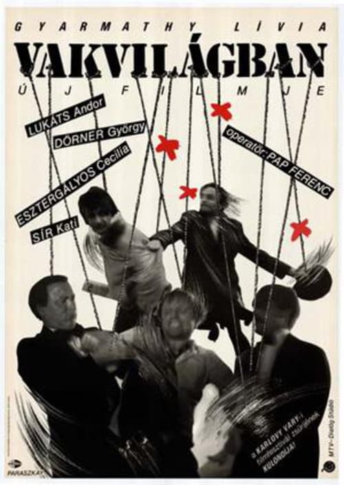 Vakvilágban (1985) poster