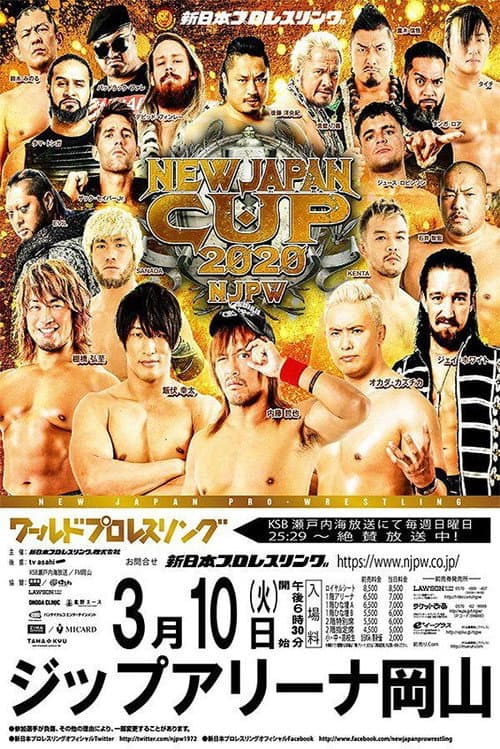 NJPW New Japan Cup 2020 - Day 9 (Final) (2020) poster