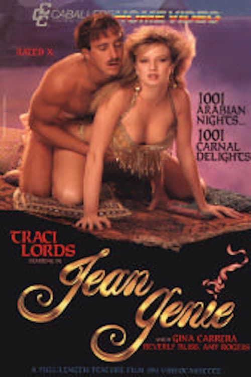 Jean Genie (1985) poster
