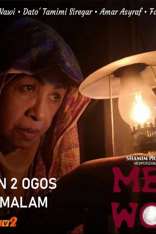 Mek Wok (2021) poster