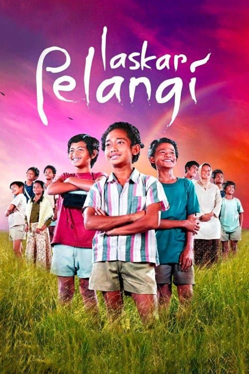 Laskar Pelangi (2008) poster
