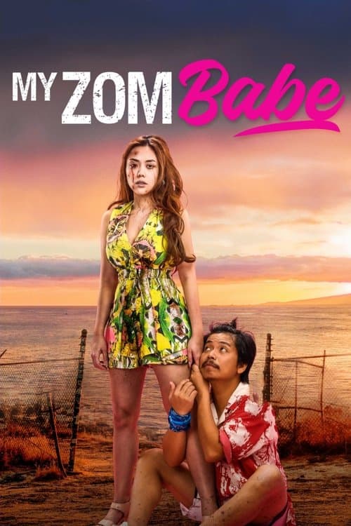 My Zombabe (2024) poster