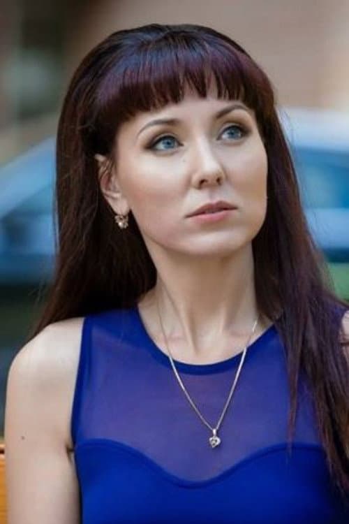 Мария Ефремова foto