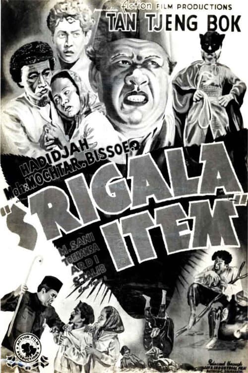 Srigala Item (1941) poster
