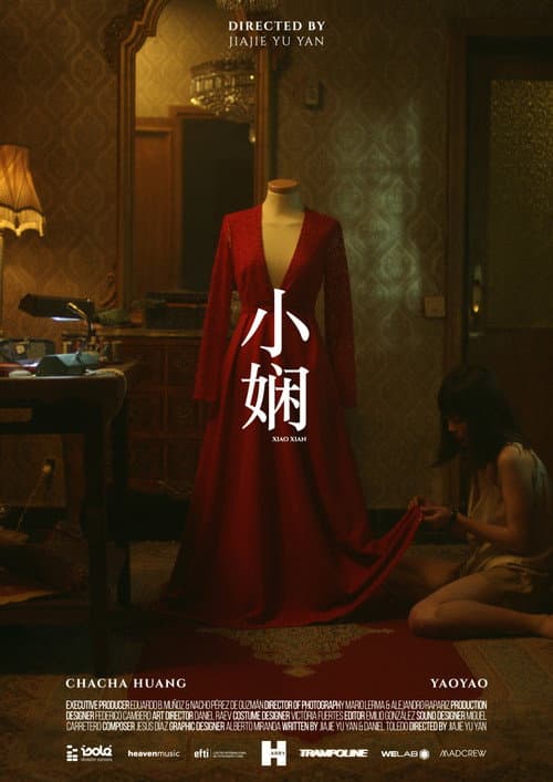 Xiao Xian (2019) poster