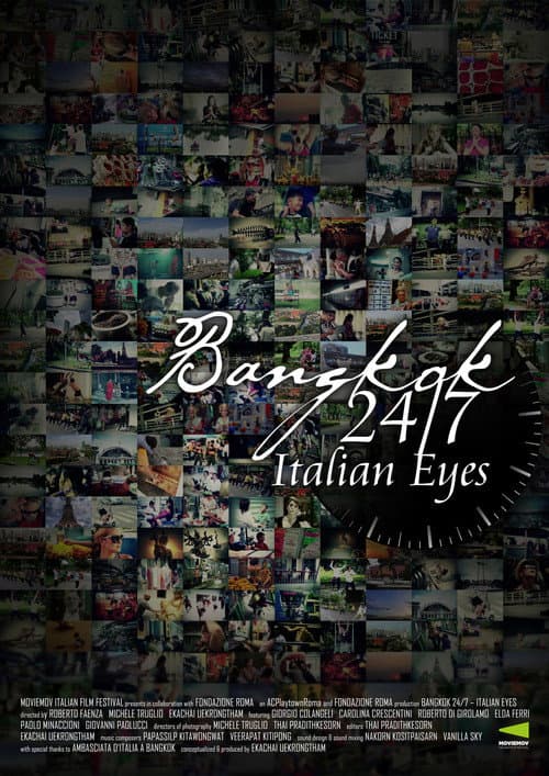 Bangkok 24/7 - Italian Eyes (2026) poster