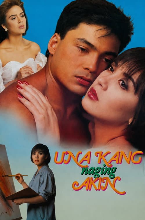 Una Kang Naging Akin (1991) poster