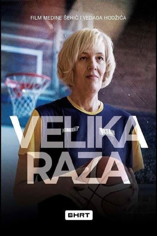 Velika Raza (2023) poster