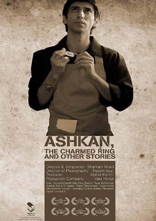 Ashkan, angoshtar-e motebarek va dastan-haye digar (2009) poster