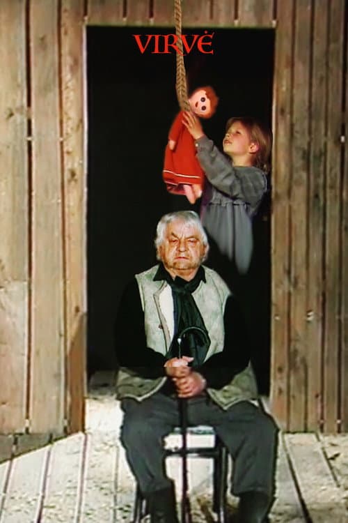 Virvė (1994) poster