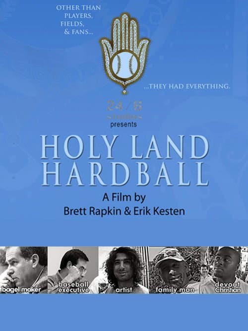 Holy Land Hardball (2010) poster