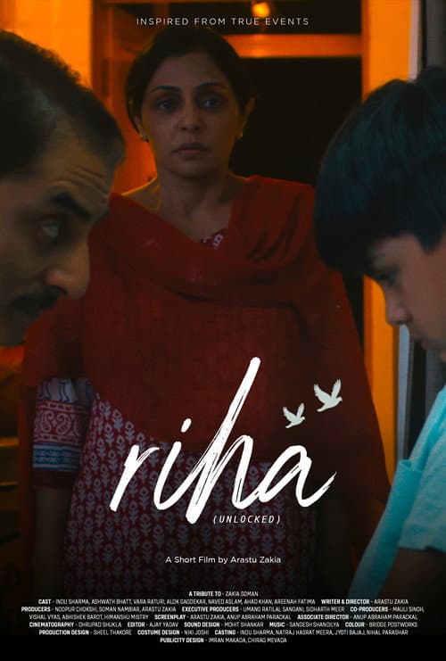 Riha (2024) poster