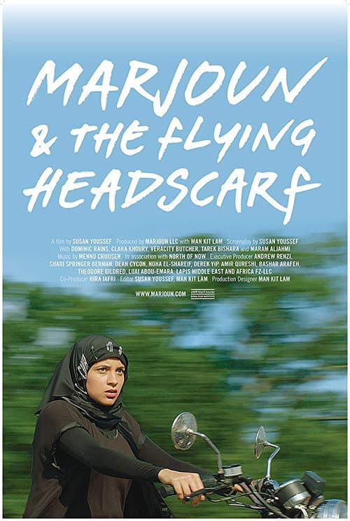 Marjoun and the Flying Headscarf (2019) poster