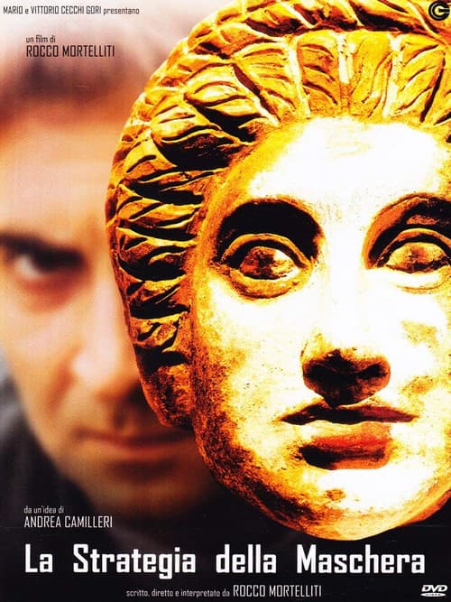 La strategia della maschera (1999) poster