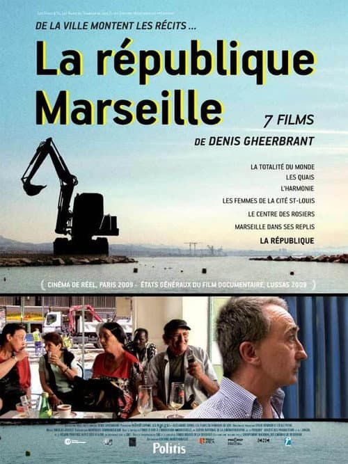 La République Marseille (2009) poster