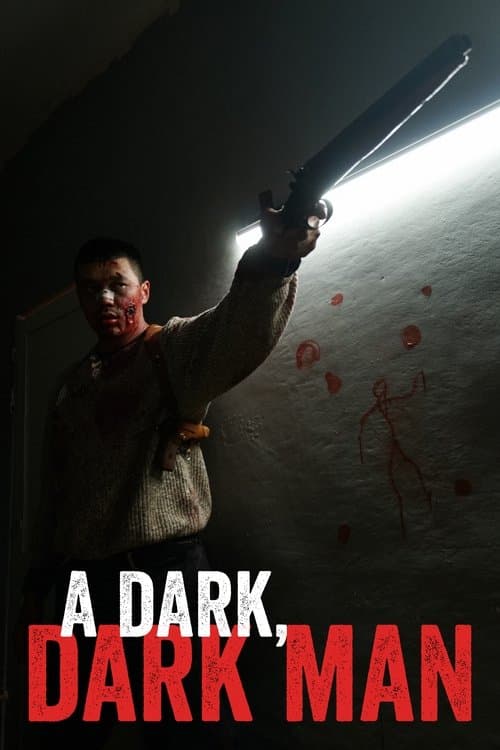 Қап-қара адам (2020) poster