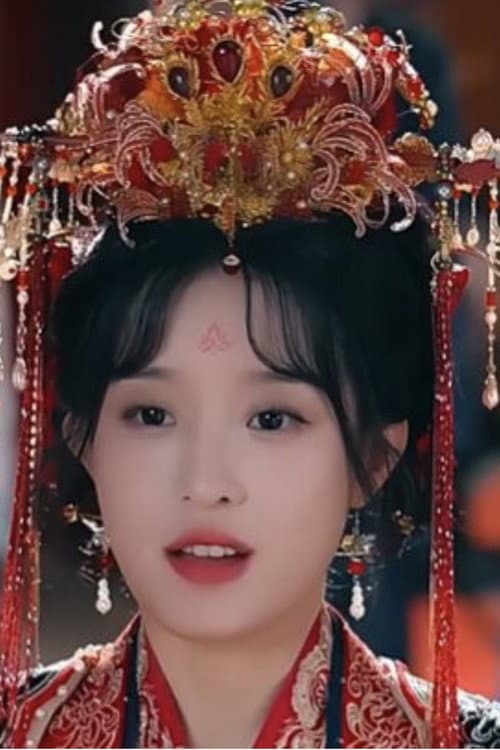 Tian Yuqing foto
